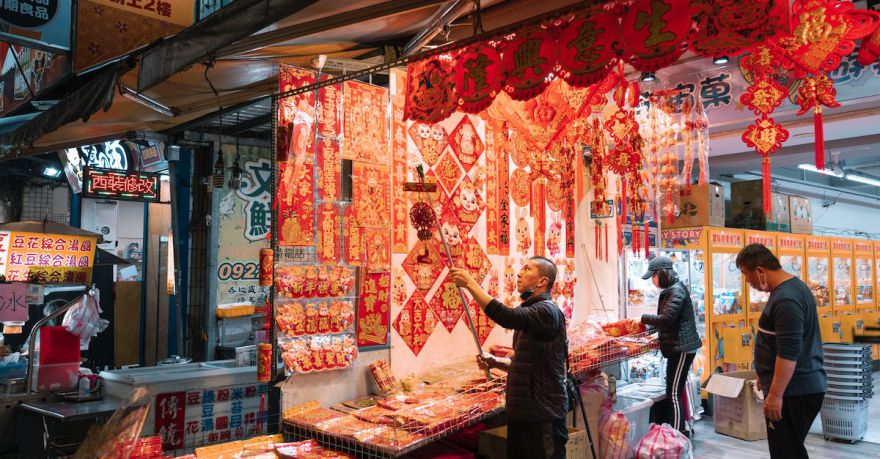 Cultural Shopping Cappadocia - Souvenir Store with Red Lucky Charms Merchandise